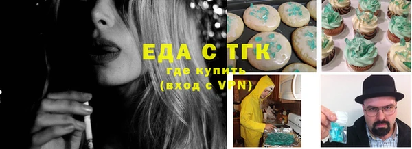 МДПВ Магадан