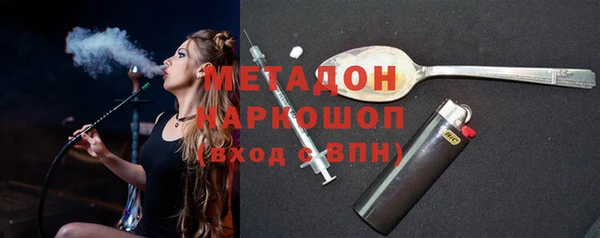 МДПВ Магадан