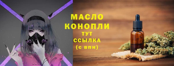 МДПВ Магадан