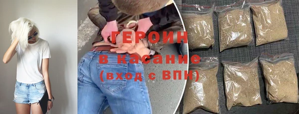 МДПВ Магадан