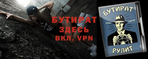 МДПВ Магадан