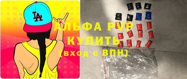МДПВ Магадан
