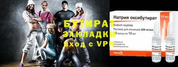 МДПВ Магадан